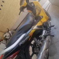 پیشرو پیام ۱۳۵