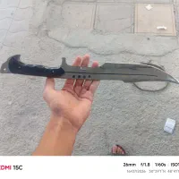 خنجر