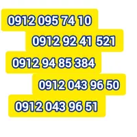 912-92.41.521