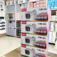 دزدگیراماکن اصل+دوربین مداربسته داهوا/رحمانی