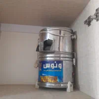سبزی خرد کن ونوس در حد نو