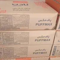 پخش مارگارین قنادی