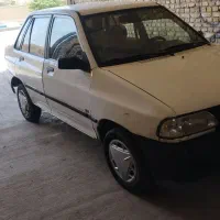 پراید