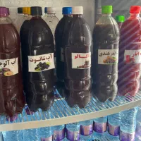 انواع ابمیوه طبیعی نوشیدنی بستنی
