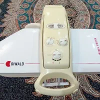 اتو پرس ریوالد