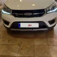 x22 اتومات