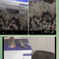 باندخانگیوتفریحی