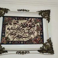 شمعدونی و تابلو وان یکاد