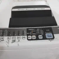 فروش یک دستگاه لباسشویی اتوماتیک