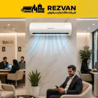 کولر دوتیکه اسپلیت ایستاده دیواری گازی