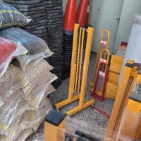 راهبند|ابزارآلات|تهران, منیریه|دیوار