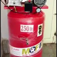 کمپرسور باد ۲۵۰ لیتری مفیدی