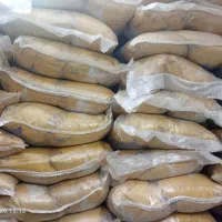 برنج هندی ایران گارمنت تناژ