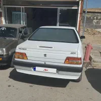 محمدی میلاسی