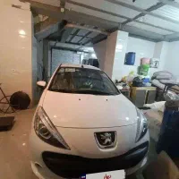 207 صفر مدل 1404