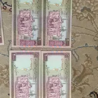 کلکسیونی