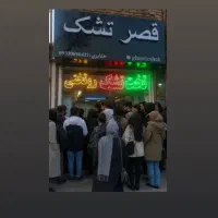 تشک طبی فنری به همراه هدیه ویژه