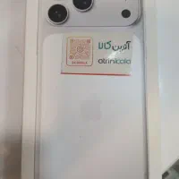 گوشی 17 پرومکس نات اکتیو