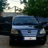 mvm 530 مدل۹۰
