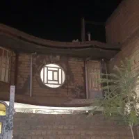 کارگر  کاشیکار سنگکار نماکار