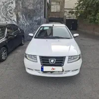 سورن پلاس