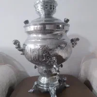 سماور