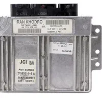 ایسیو ساژم اس دو هزار s2000 اصل فرانسه