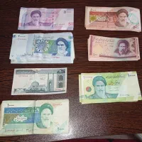 تعدادی اسکناس های کمیاب جمهوری اسلامی ایران
