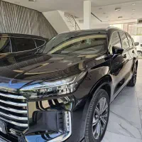 اکستریم VX