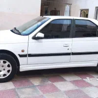 پارس سال خونگی و تمیز