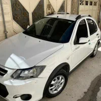 کوییک معمولی