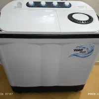 لباسشویی وپتوشور دوقلو پاکشوما 15/5کیلو