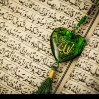 فال کلی ۲۰۰تومن