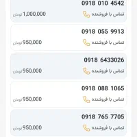 سیمکا،ر،ت