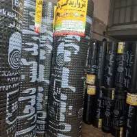 ایزوگام شاه کار دلیجان مروارید آرام گستر کار میکنم