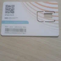 خط همراه 09120786331