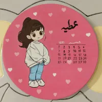 دیوارکوب فانتزی