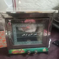 تافتون پز