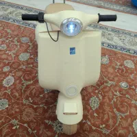 ماشین شارژی