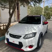 کوئیک ۱۴۰۰