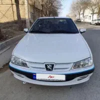 پرشیا مدل ۹۴ خانگی