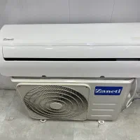 فروش کولر زانتی