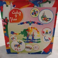 چفت و ساز