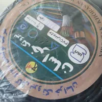 کابل ۲در۴ نیرو تک خراسان