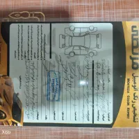سمندLXEF7|خودرو سواری و وانت|قم, سراجه (۱۵ خرداد)|دیوار