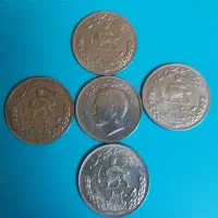 سکه بیست ریالی یاد بود فائو