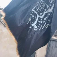پرچم محرم