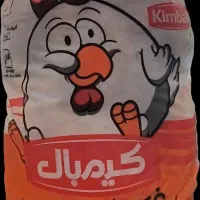 فروش ویژه مرغ گرم