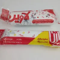 سفره یک بار مصرف و پلاستیک زباله