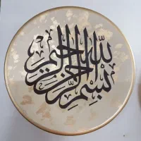 بشقاب دیوارکوب طرح ۴قل